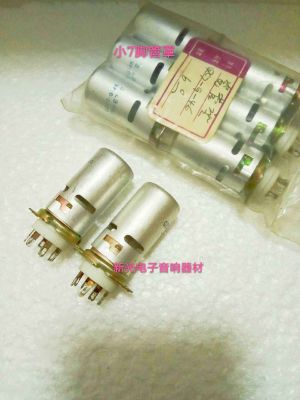 Audio vacuum tube Brand new small 7-pin tube cover for Beijing 6J1/6J3/6J5/5654/6C1/6J4 electronic tube seven-pin tube cover sound quality soft and sweet sound