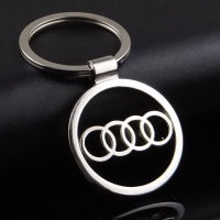 จี้ตกแต่งวางพวงกุญแจรถโลหะสำหรับ Audi TT ควอทโทร S2 S3 S4 S5 Q3 Q2 Q5 Q7 A4 A6 A8 RS5 RS3