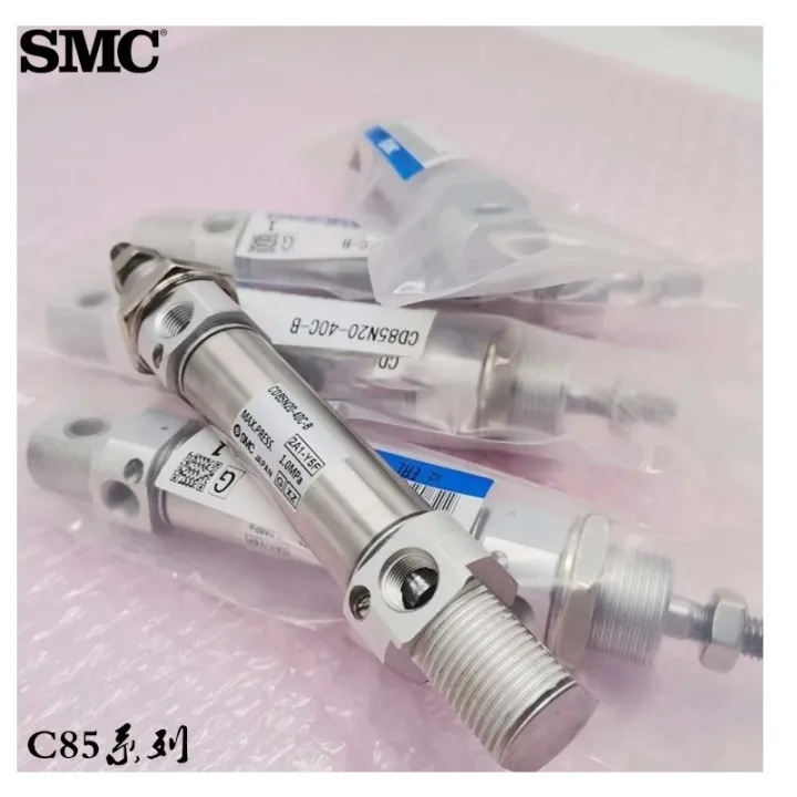 smc-air-cylinder-cd85n25-smc-pneumatic-mini-piston-pneumatic-cd85n-c85n25-25-50-75-100-125-150-200-300-b