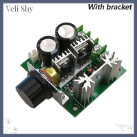 [Veli Shy] 10A ออโต้ PWM เร็กกูเลเตอร์กัฟเนอร์เครื่องควบคุมความเร็วจอ DC ที่มีที่จ่ายกระแสไฟฟ้าหรี่สวิตช์ลูกบิดโมดูลบอร์ด400W 12V-40V