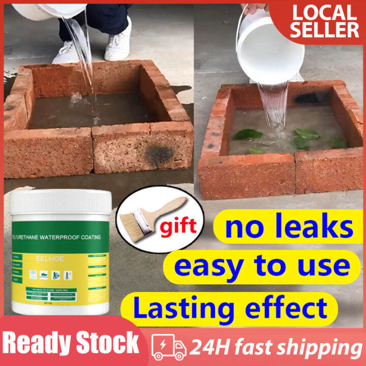 (300g) Waterproof paint leakage sealing coating Leak Sealer Leakage
