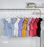 ?เสื้อสายเดี่ยว อัดพลีท แต่งระบาย รุ่นนี้ขายดีมาก? #180 ?HELLO SHOP