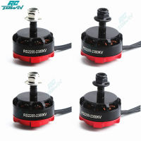 RCtown RS2205 2300KV 2205 CW/CCW มอเตอร์ไร้แปรงสำหรับ FPV Racing Quad มอเตอร์ FPV Multicopter