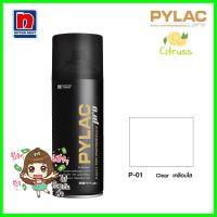 สีสเปรย์ NIPPON PAINT PYLAC PRO P-01 CLEARSPRAY NIPPON PAINT PYLAC PRO P-01 CLEAR **จัดส่งด่วนทั่วประเทศ**