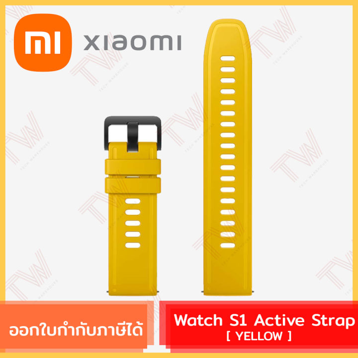 xiaomi-mi-watch-s1-active-strap-yellow-สายเปลี่ยนสมาทวอทช์-tpu-silicone-สำหรับรุ่น-xiaomi-watch-s1-active-สีเหลือง-ของแท้-โดยศูนย์ไทย