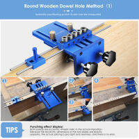 【ในสต็อก】3-In-1 Dowel Jig 28ชิ้น/เซ็ตงานไม้ Doweling Jig Set 6/8/10มม. เจาะรู Positioners เดือยเจาะแขนเครื่องมือ + กล่อง