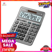 คาสิโอ เครื่องคิดเลข รุ่น DM-1200FMCASIO Calculator #Dm-1200Fm