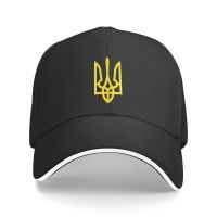 【YF】 Fashion Flag Of Ukraine Ukrainian Unisex Baseball Cap Adult Adjustable Dad Hat Men Women Hip Hop