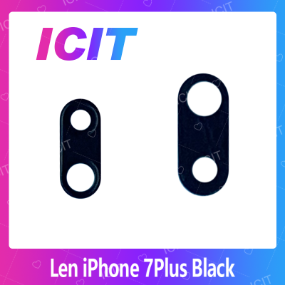 iPhone 7Plus/7+ 5.5 อะไหล่เลนกล้อง กระจกเลนส์กล้อง กระจกกล้องหลัง Camera Lens (ได้1ชิ้นค่ะ) สินค้าพร้อมส่ง คุณภาพดี อะไหล่มือถือ (ส่งจากไทย) ICIT 2020
