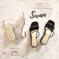 รองเท้าไซส์ใหญ่ 41-45 รุ่น Swan  ส้นสูง 1.5 นิ้ว สายเพชร bigsize plussize