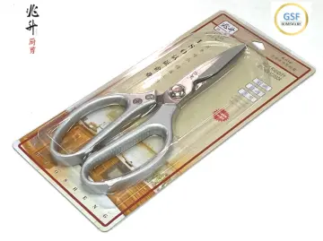 Thread Cutting Scissors U Shape Scissor Craft Embroidery Sewing Any  Crafting Cutter Clipper