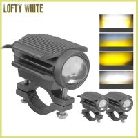 Lofty สปอตไลท์ไฟหน้าไฟตัดหมอก9-85V หลอดไฟ LED แอสเซมบลีโคมไฟจักรยานยนต์สีขาวแบบคู่สีเหลืองและสีขาว1 2ชิ้น