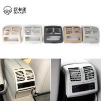 สำหรับ Benz W212ด้านหลังคอนโซลกลาง Air Vent ฝาครอบ Vent Fresh Air Outlet Vents Grille สำหรับ Benz E Class 2128301354