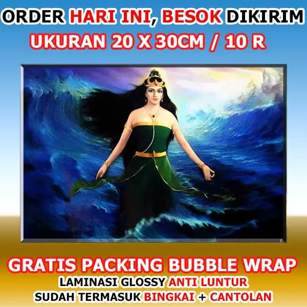 POSTER KAYU LUKISAN NYI RATU KIDUL IBU RATU PANTAI SELATAN / Hiasan ...