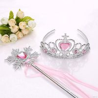 BOBORA Frozen Princess Headband Crown+Snowflake Magic Wand Set