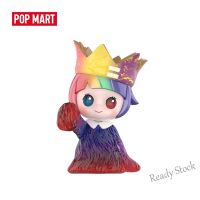 【Ready Stock】 ☼❖ C30 POP MART YOSUKE UENO The Art World Journey Series Blind Box Figures