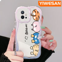 YIWESAN เคสสำหรับ Vivo Y55 Y75 5G Y55s 2023 Y33s 2023 Y33e Y52t Y30 T1 5G Iqoo เคส Z6ลายการ์ตูนที่เป็นรอยรูปสัตว์น่ารักได้รับการอัปเกรดใหม่ซิลิโคนหนาเคสโทรศัพท์โปร่งใสขอบป้องกันการตกเนื้อครีมเคสนิ่มเคส