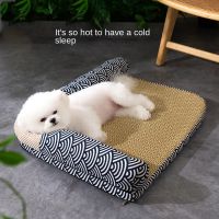 Summer Dog Ice Bed Pillow Cool Removable Washable Cooling Rattan Mat Sleeping Breathable Cats Pad Waterproof Wear Resistance