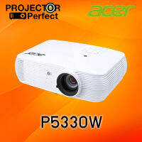 ACER P5330W DLP Projector (4,500 ANSI Lumens/WXGA) เครื่องฉายภาพโปรเจคเตอร์เอเซอร์ รุ่น P5330W