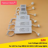 【❖】 Ever Green House 3W-36W ไดรเวอร์ Led หม้อแปลงไฟฟ้ากำลังสูง Ac85-265v ถึง12V สำหรับ Dc 12V ถ้วยโคมไฟ Mr16 G4 Mr11 Gu5.3หลอดไฟสปอตไลท์