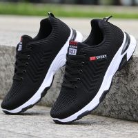 Men breathable mesh shoes against the stench, old Beijing cloth shoes fly mesh surface leisure joker tide students running shoes