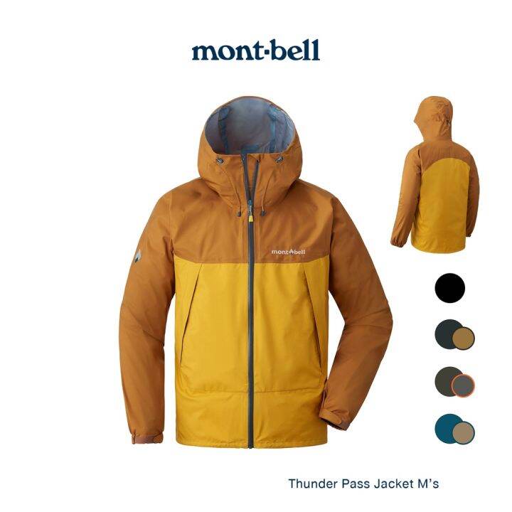 montbell men's thunder pass jacket