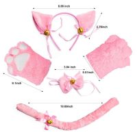 Women Cat Maid Cosplay Costume Plush Ear Bell Headband Bow Tie Choker Gloves