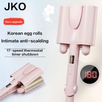 【CC】 Hair Curler Hairdressing KoreanStyle Egg Roll Treatment All Aspects Of Anti-Scalding Styling Comb