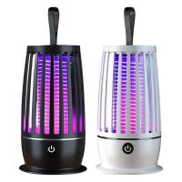 Electric Fly Catcher Flexible Electric UV Light Attractant Intelligent Fly Lamp Zapper Rechargeable Silent Fly Control Light Electronic Zapper Indoor Trap for Fly Control unusual