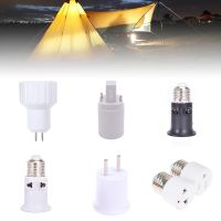 【YD】 1pc PBT Fireproof E27 Bulb Lamp Holder Base Socket Conversion with Plug AC100-240V 4A for Lights