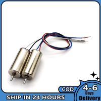 มอเตอร์แบบไม่มีแกน714 4.2V 58000Rpm มอร์เตอร์ความเร็วสูงสำหรับเครื่องบินรุ่น Rc ขนาดใหญ่เพลามอเตอร์ Hollow เส้นผ่านศูนย์กลาง1.1Mm