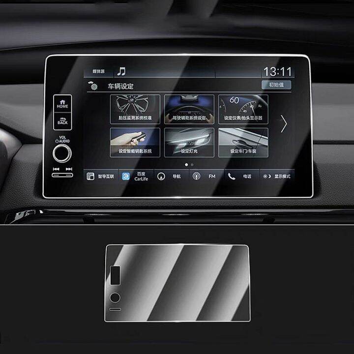 อุปกรณ์ป้องกันสำหรับฮอนด้า-crv-cr-v-6th-2023ฟิล์มป้องกันหน้าจอแสดงผลของอุปกรณ์เสริมตกแต่งภายในรถ