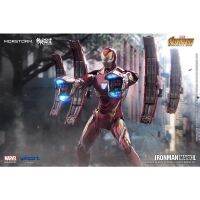 1/9 IRONMAN MK50DX E-MODEL