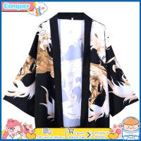 เสื้อเชิ้ตผู้หญิงผู้ชาย,เสื้อลำลองพิมพ์ลายมังกรเสื้อคาร์ดิแกน Kimono ญี่ปุ่นทรงหลวมลำลองแขนสามส่วน