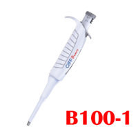 B100-1 Capp เครื่องดูดจ่ายสารละลาย ปิเปต ( Single Channel Pipette Bravo ) รุ่น B100-1 ยี่ห้อ Capp