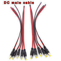 10Pcs 2.1X5.5Mm DC ปลั๊ก12V Power Pigtail สายพ่วงแจ็คสำหรับแถบไฟ LED Driver กล้องวงจรปิดขั้วต่อกล้อง12V ตัวเสียบซอคเกตพร้อมสายเคเบิ้ล