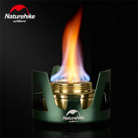 เตา ปิกนิกแฮลกอฮอร์ Naturehike Portable Alcohol Burner (รับประกันของแท้ศูนย์ไทย)