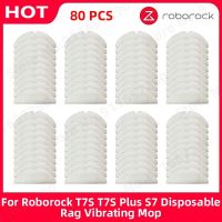 สำหรับ Roborock T7S / T7S พลัส/S7ใช้แล้วทิ้งเศษผ้าแบบสั่นอะไหล่หุ่นยนต์กวาดบ้านอุปกรณ์เสริม