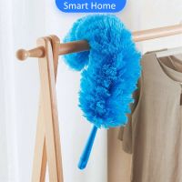 ไม้ปัดฝุ่นสีฟ้า ปัดฝุ่นไมโครไฟเบอร์ Microfiber Duster