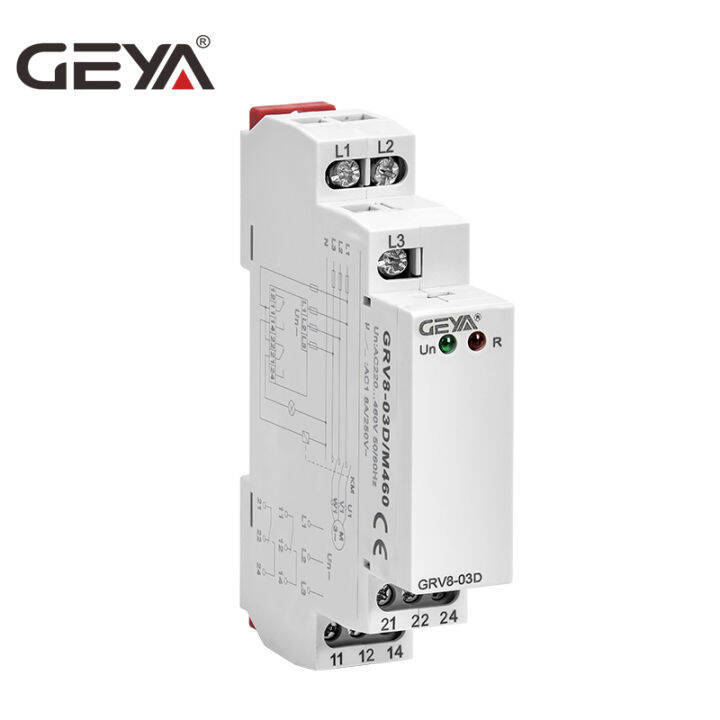 จัดส่งฟรี-geya-grv8-03การตรวจสอบแรงดันไฟฟ้ารีเลย์เฟสลำดับและเฟสป้องกันความล้มเหลวรีเลย์8a-10a-1spdt-2spdt