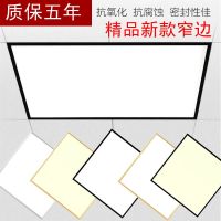 [COD] Integrated ceiling led light kitchen bathroom aluminum gusset plate 300X600 embedded black edge warm