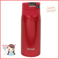 กระติกสูญญากาศ TIGER TGMCxA351PO 0.35 ลิตร สีชมพูVACCUM FLASK TIGER TGMCXA351PO 0.35L PINK **ทักแชทได้ค่ะ ยินดีบริการ**