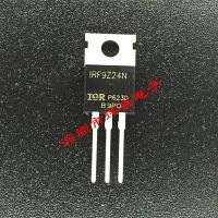 10pcs IRF9Z24NPBF IRF9Z24N TO-220