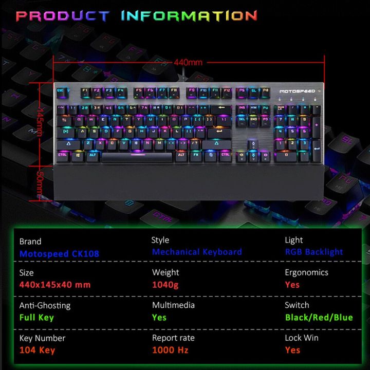 motospeed-คีย์บอร์ดแบบกลไก-ck108แบบมีสาย104คีย์ไฟ-rgb-backlit-สีดำสีน้ำเงินสวิทช์สีแดงคอมพิวเตอร์สำนักงานคีย์บอร์ดเล่นเกมไดรฟ์มาโคร