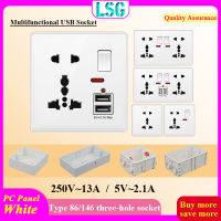LSG เต้ารับปลั๊กไฟ เต้ารับติดผนังอเนกประสงค์พร้อมสวิตช์แผงพีซีสีขาว 13A 250V เต้ารับไฟฟ้ามาตรฐานมัลติฟังก์ชั่น86/146ซ็อกเก็ต5รูเดี่ยวหรือคู่อะแดปเตอร์ซ็อกเก็ต USB ที่บ้าน2.1A USB คู่ซ็อกเก็ตรวมกันกับกล่องรวมสัญญาณการติดตั้ง บล็อกลอย ปลั๊กไฟผนัง กล่องฐาน