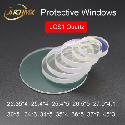 JHCHMX Laser Protective Windows/Lens 1064nm JGS1 Fused Silica 22.35*4 30*5 27.9*4.1 36*5 37*7mm For 0-6kw Fiber Laser Machines