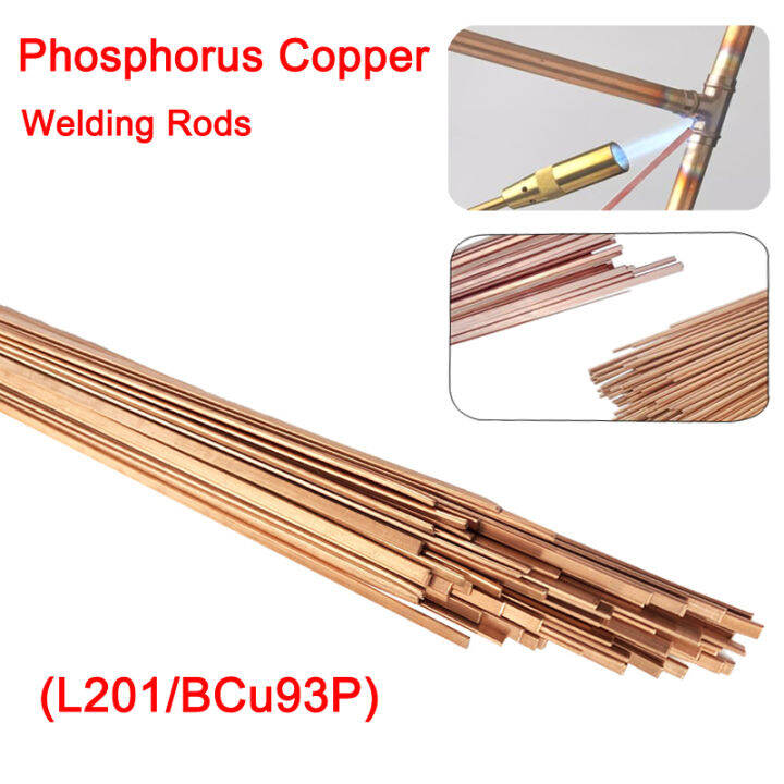 1.0/2.0mm*500mm Phosphorus Copper Electrode Welding Rod Brass Welding