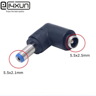 1pcs 90 Degree 5.5*2.1 Mm Male Jack To 5.5*2.5 Mm Female Plug Right Angle Dc Power Connector Adapter Laptop 5.5x2.1 to 5.5x2.5  Wires Leads Adapters