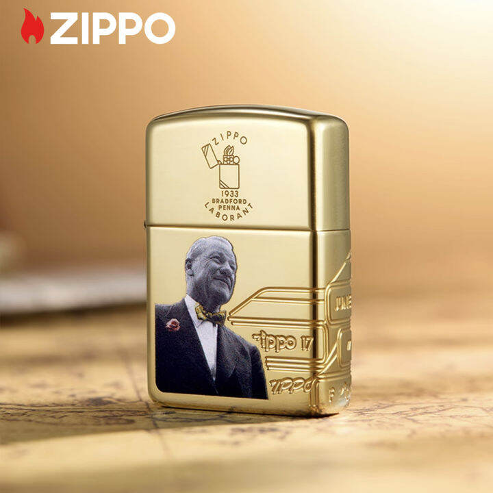 zippo-armor-founders-day-collectible-2023-pocket-lighter-48716-limited-edition