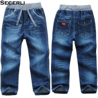 Cotton Kids Boys Pants Trousers 2 To 14 Years Children Jeans Kids Denim Pants Spring Autumn Casual Elastic Waist Pants